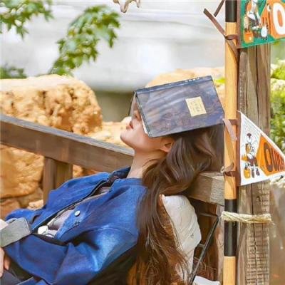 校园秘密档案